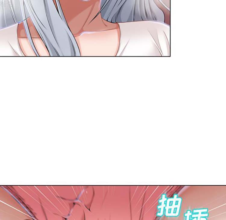 湿乐园 第36话 第8页
