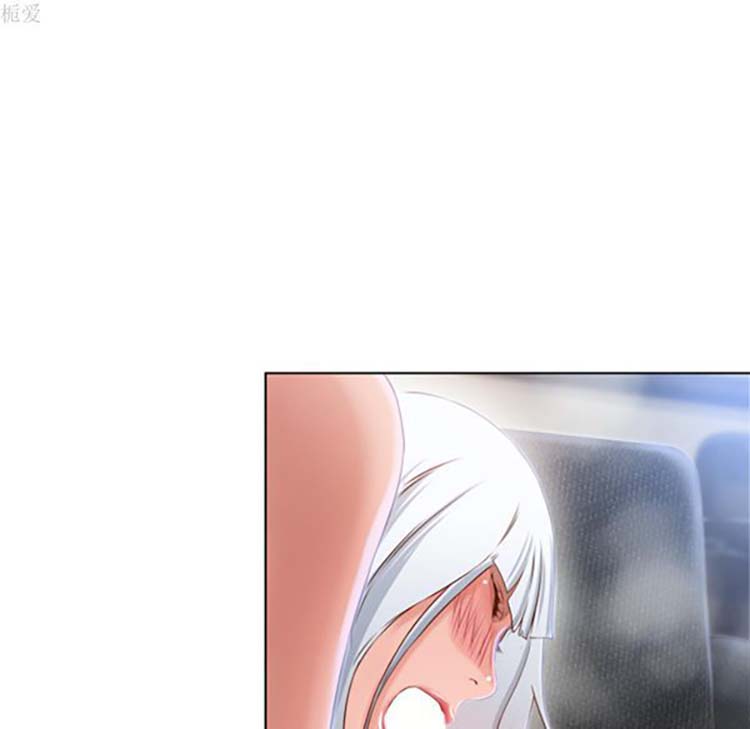 湿乐园 第36话 第55页