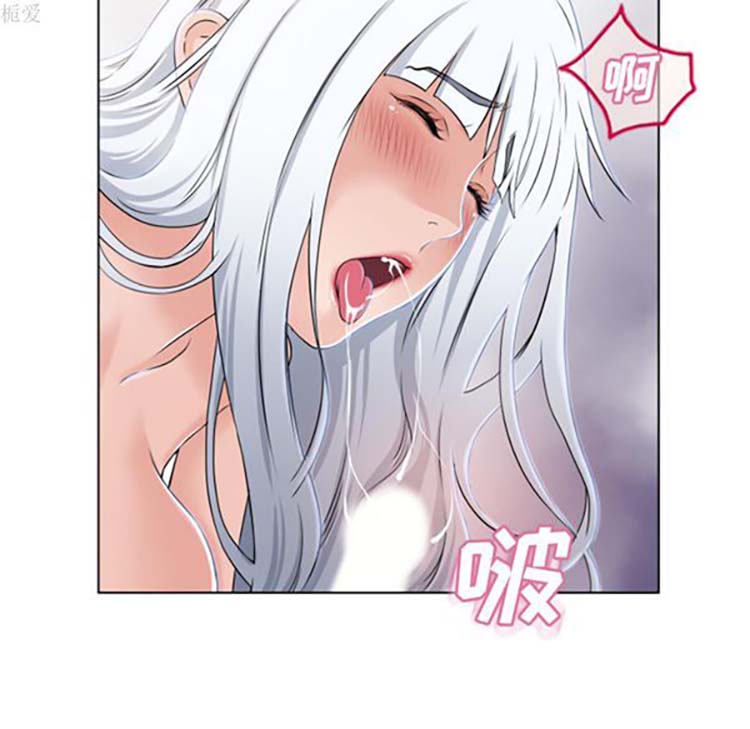 湿乐园 第36话 第62页