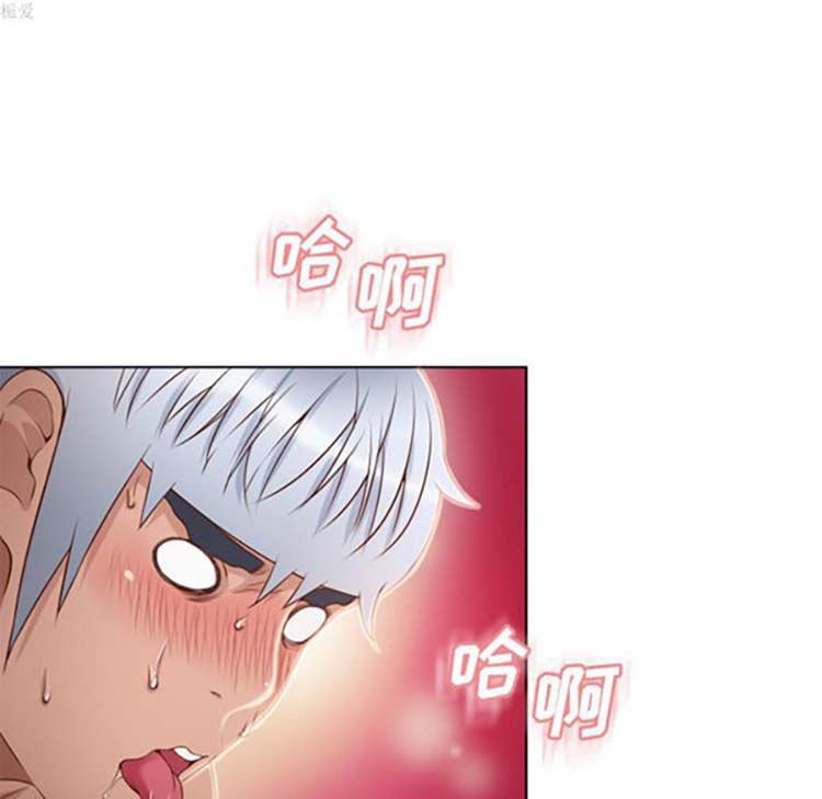 湿乐园 第33话 第49页