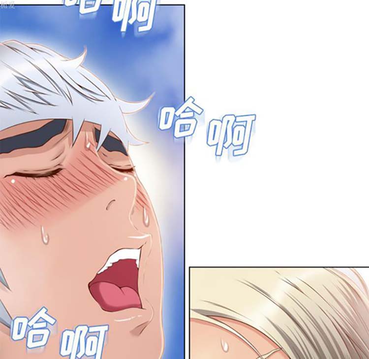 湿乐园 第34话 第35页