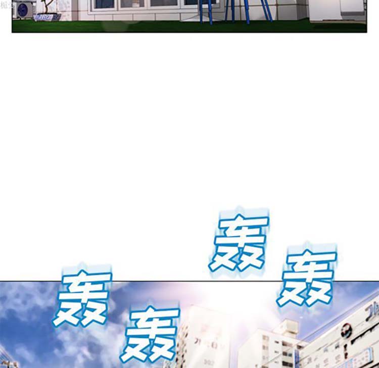 湿乐园 第34话 第82页