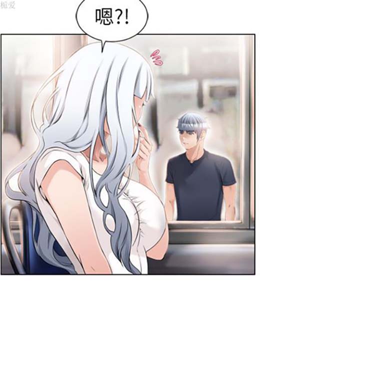 湿乐园 第34话 第84页