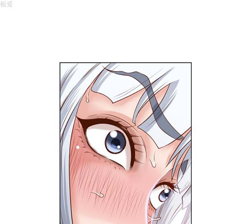 湿乐园 第37话 第60页