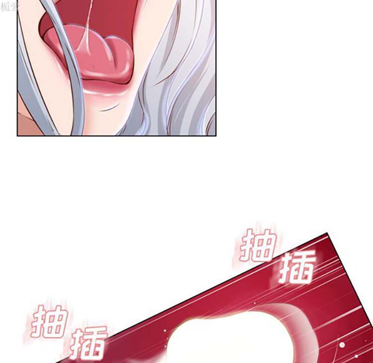 湿乐园 第37话 第62页