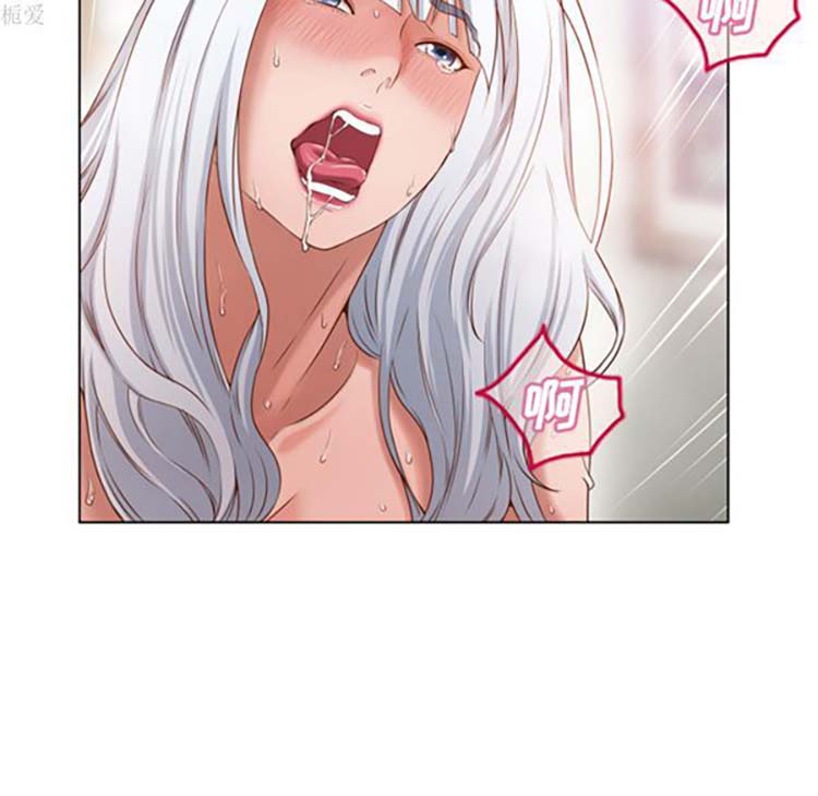 湿乐园 第37话 第71页