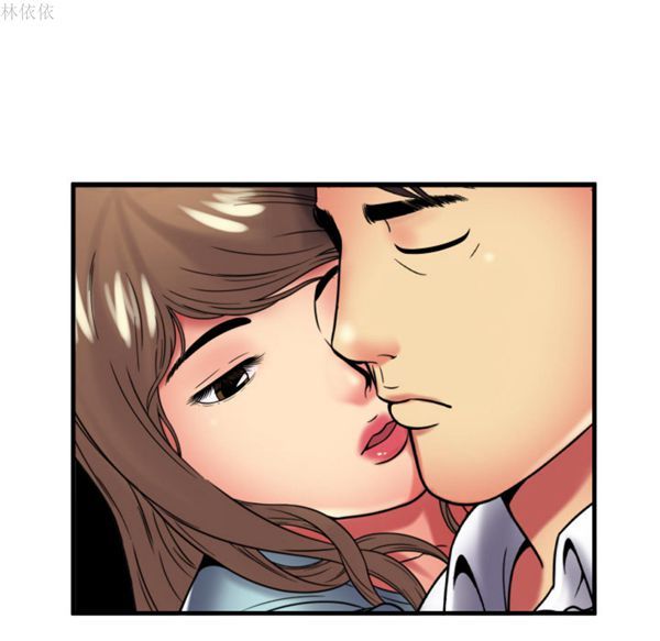 爱上闺蜜的爸爸 第39话 第58页