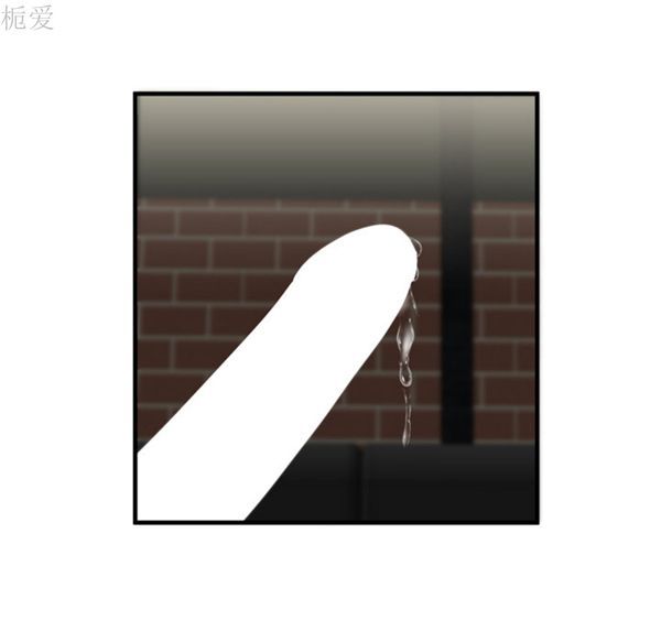 爱上闺蜜的爸爸 第40话 第88页