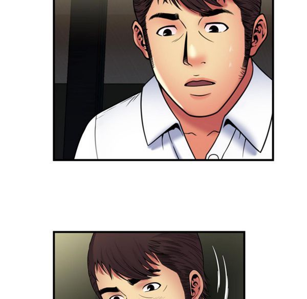 爱上闺蜜的爸爸 第41话 第52页