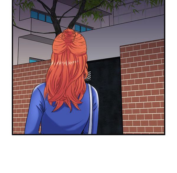 爱上闺蜜的爸爸 第41话 第81页