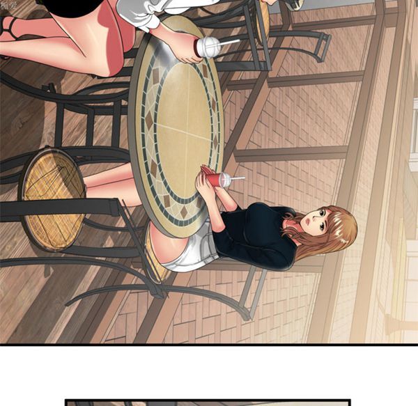 爱上闺蜜的爸爸 第37话 第14页