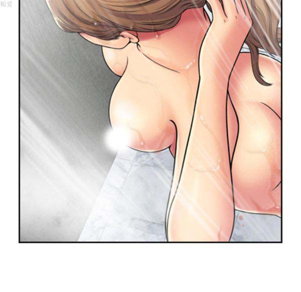 爱上闺蜜的爸爸 第36话 第81页