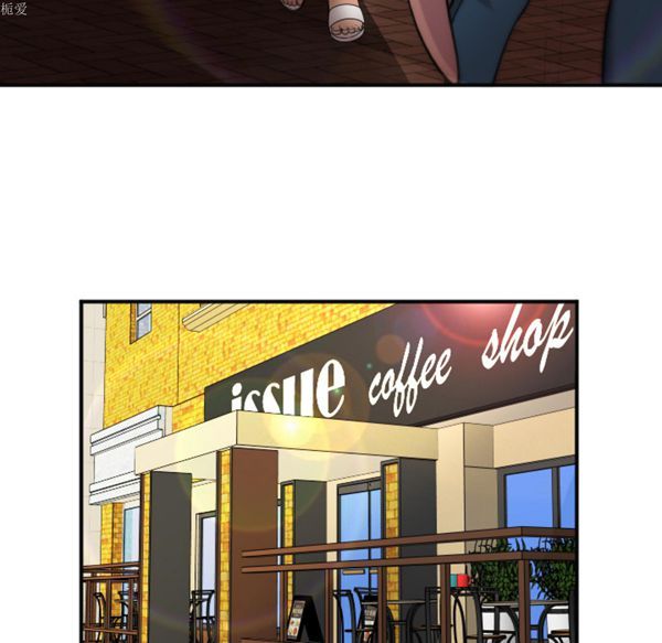 爱上闺蜜的爸爸 第36话 第85页