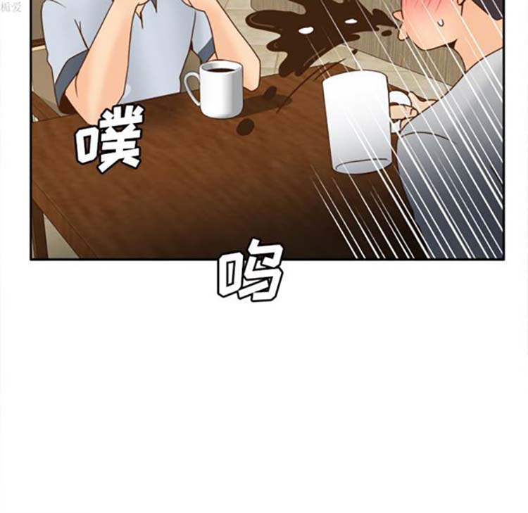 体感情趣用品 第33话 第24页