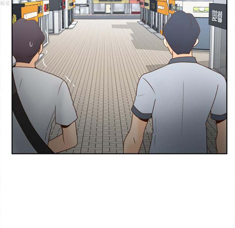 体感情趣用品 第33话 第66页