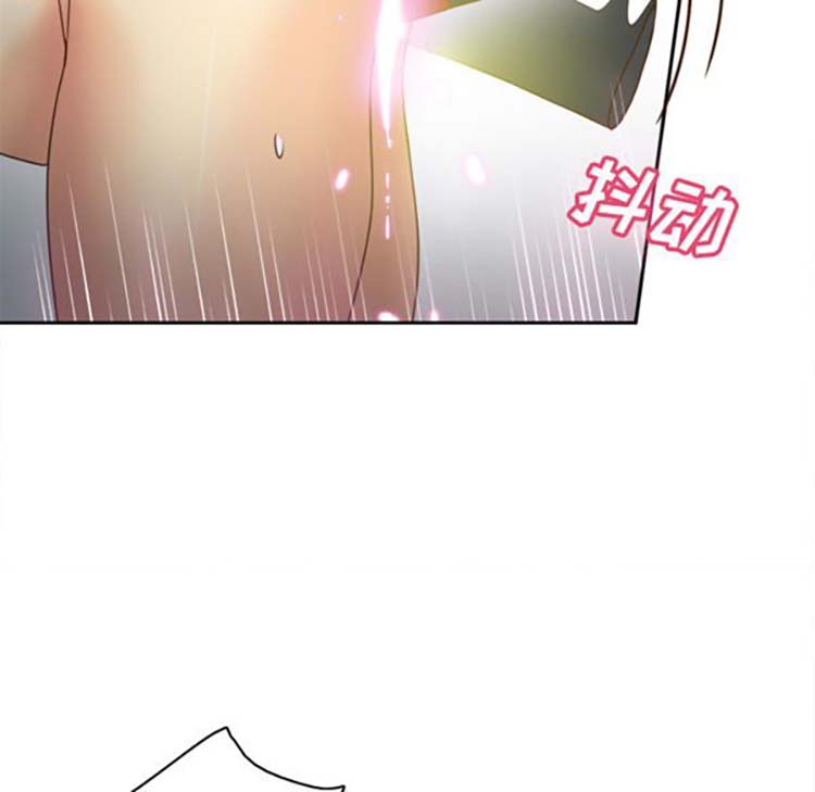 体感情趣用品 第33话 第70页