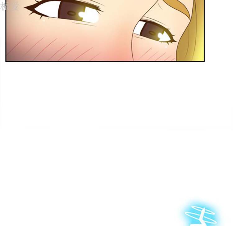 体感情趣用品 第37话 第13页