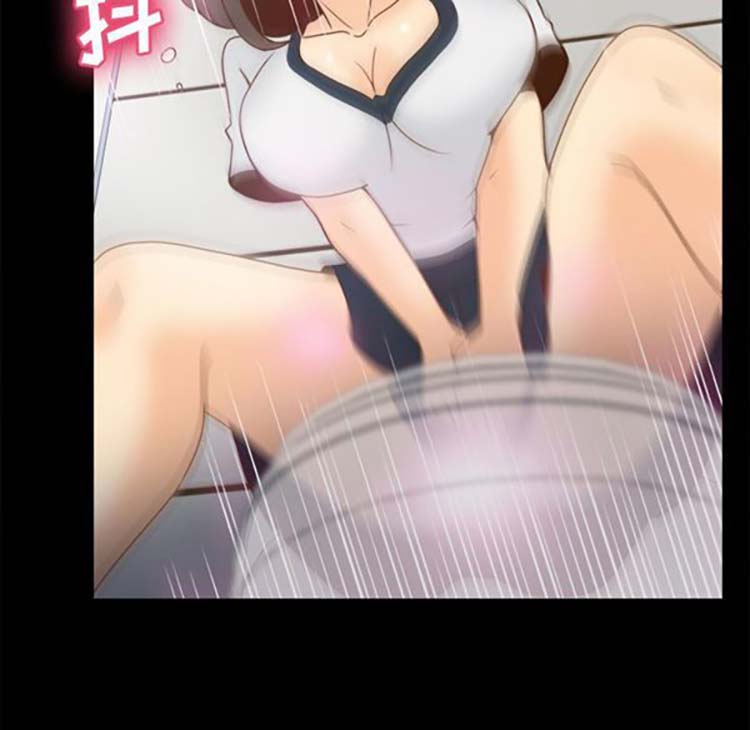 体感情趣用品 第38话 第94页