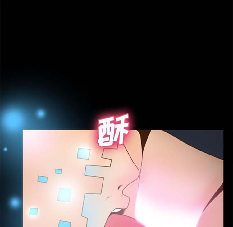 体感情趣用品 第38话 第85页