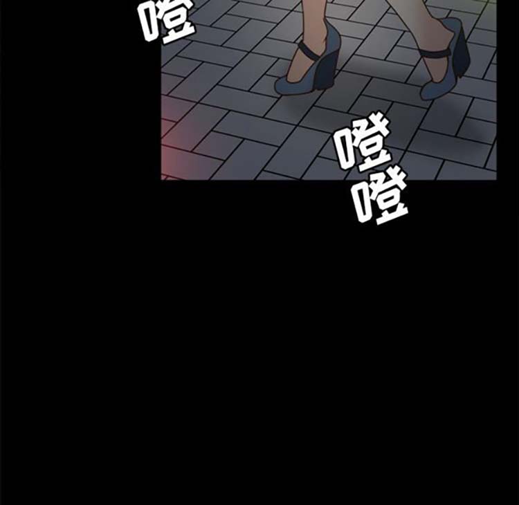 体感情趣用品 第38话 第114页