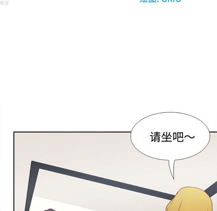 体感情趣用品 第34话 第34页