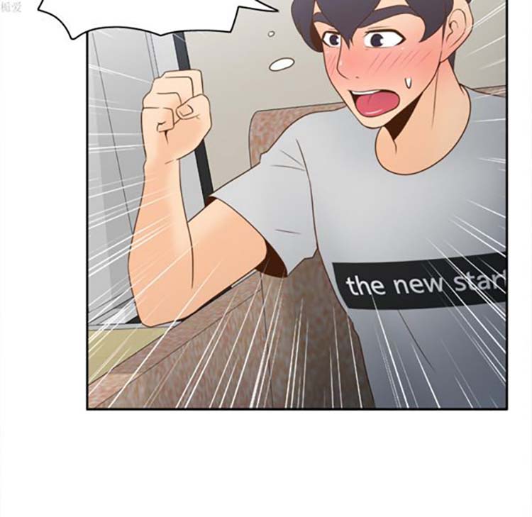 体感情趣用品 第34话 第57页