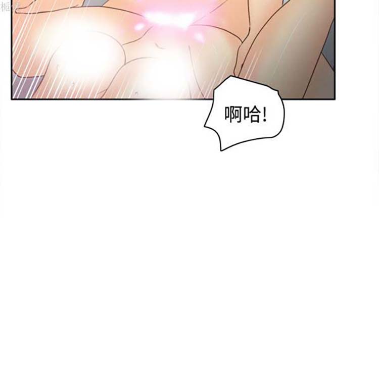 体感情趣用品 第35话 第102页