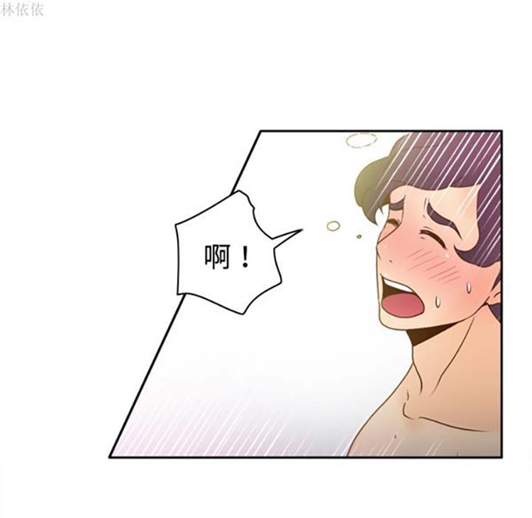 体感情趣用品 第36话 第68页