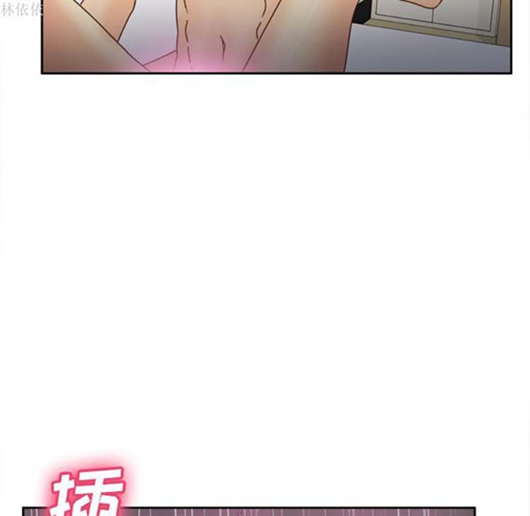 体感情趣用品 第36话 第26页