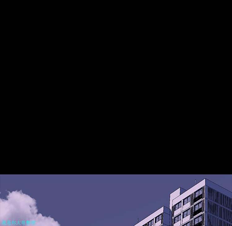 乌托邦游戏 第10话 第65页
