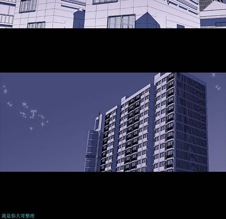乌托邦游戏 第11话 第24页