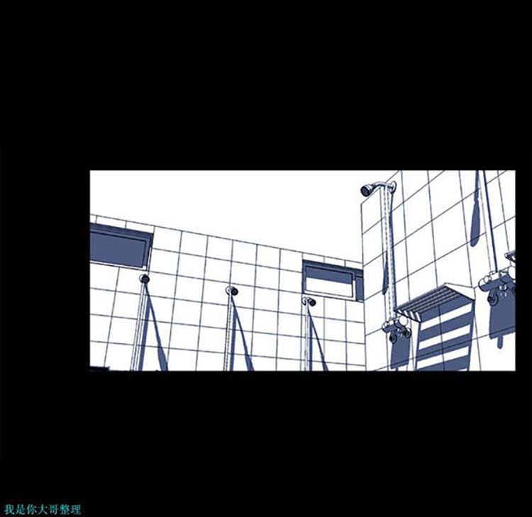 乌托邦游戏 第11话 第52页