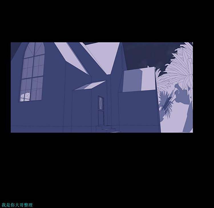 乌托邦游戏 第15话 第44页