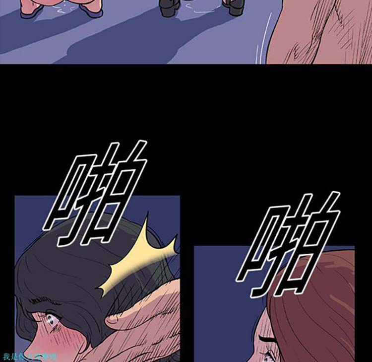 乌托邦游戏 第14话 第69页