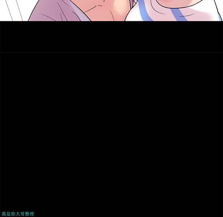 乌托邦游戏 第26话 第27页