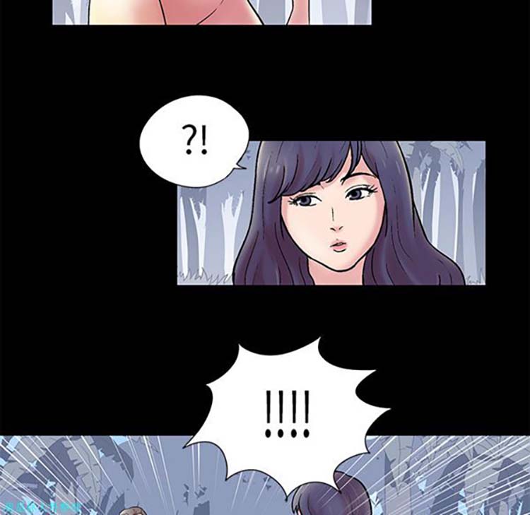 乌托邦游戏 第27话 第32页