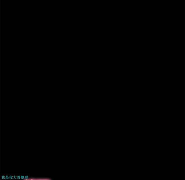 乌托邦游戏 第24话 第25页