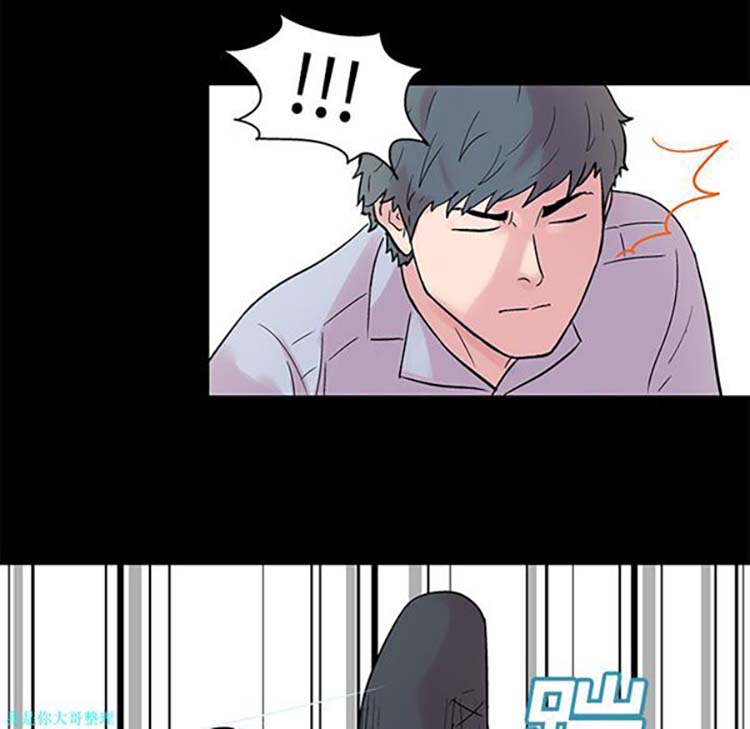 乌托邦游戏 第25话 第27页