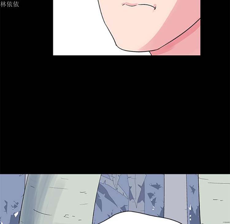 乌托邦游戏 第36话 第30页