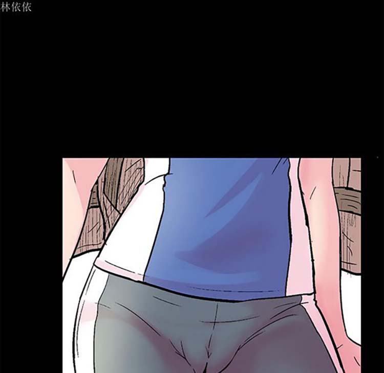 乌托邦游戏 第36话 第60页
