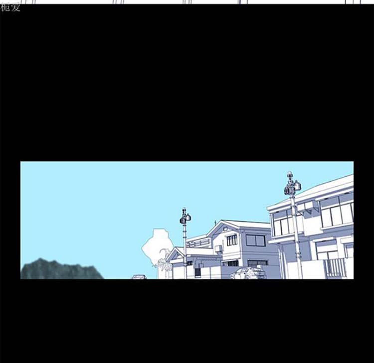 乌托邦游戏 第37话 第45页