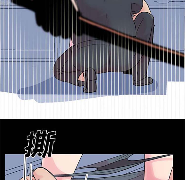 乌托邦游戏 第37话 第69页