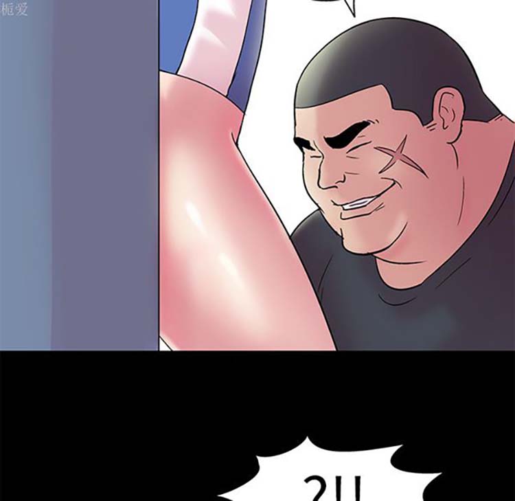 乌托邦游戏 第37话 第74页