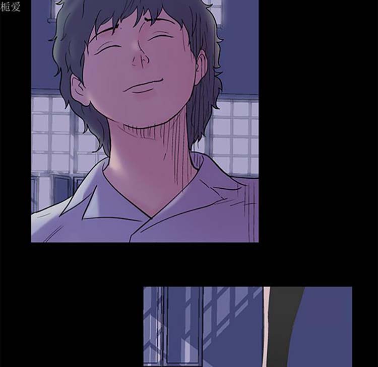 乌托邦游戏 第35话 第5页
