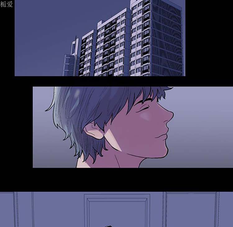 乌托邦游戏 第35话 第13页