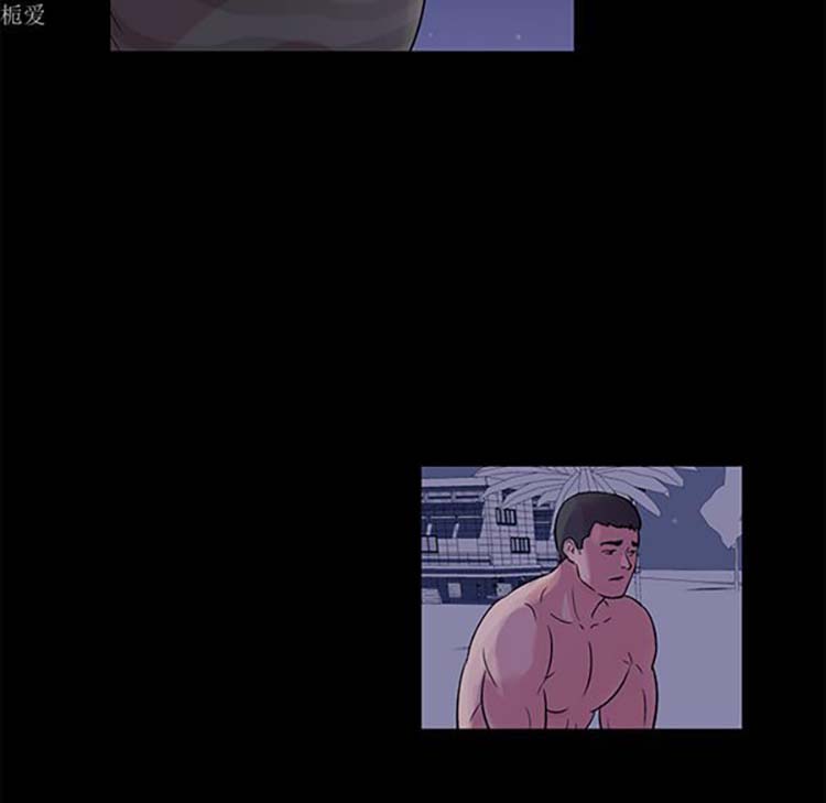 乌托邦游戏 第35话 第51页