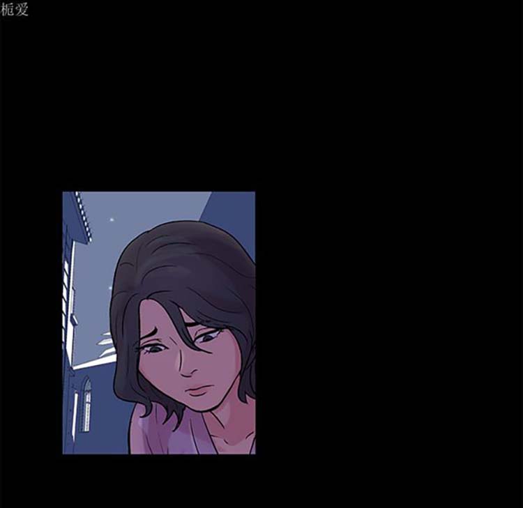 乌托邦游戏 第35话 第52页