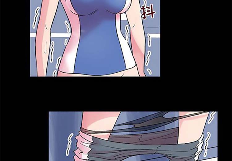 乌托邦游戏 第38话 第4页