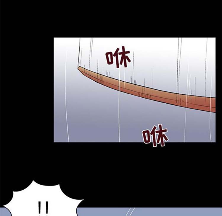 乌托邦游戏 第38话 第10页