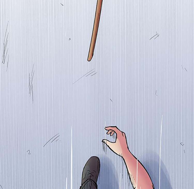 乌托邦游戏 第38话 第34页